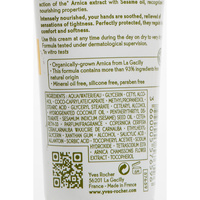 Yves Rocher Nutrition crème mains ultra nourrissante - Composition