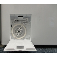 Haier RTXSGP48TMSCE - Bouchon du filtre de vidange