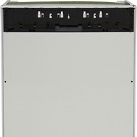 Bosch SMV58N90EU