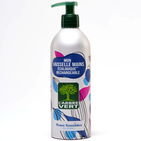 L’Arbre vert Peaux sensibles